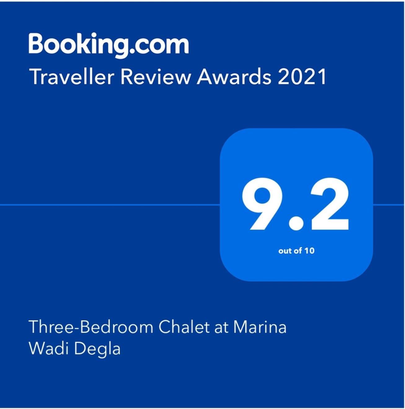 Three-Bedroom Garden Chalet At Marina Wadi Degla For Families Ain Sukhna Room photo